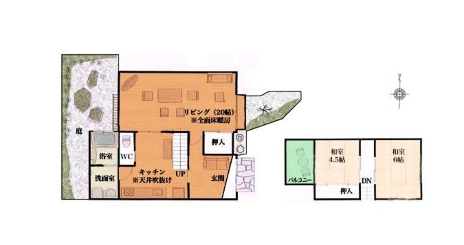 Machiya Kyoto Shogoin Villa Oda fotoğraf
