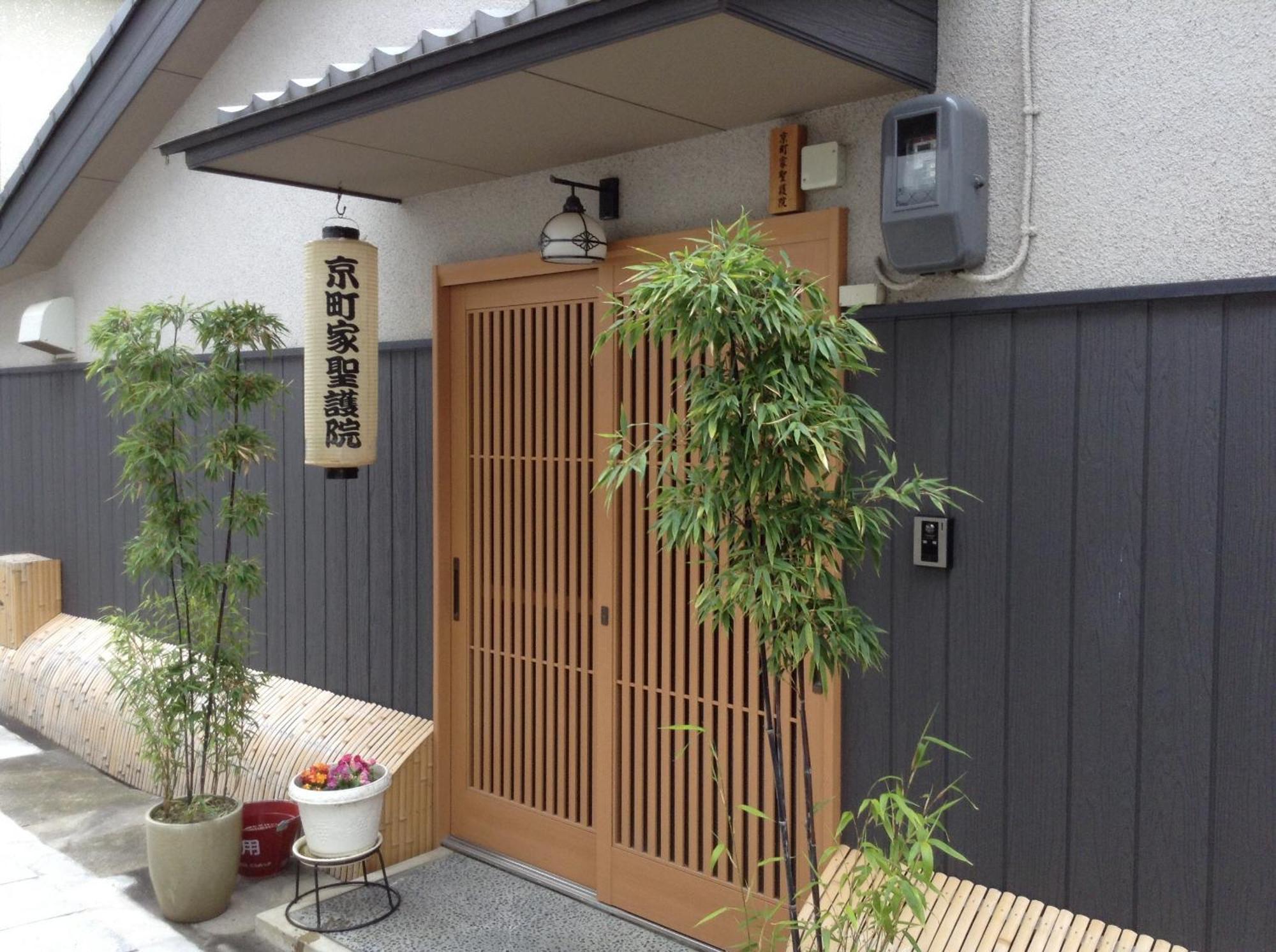 Machiya Kyoto Shogoin Villa Oda fotoğraf