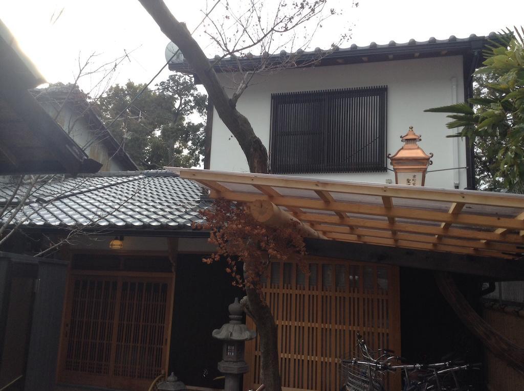 Machiya Kyoto Shogoin Villa Dış mekan fotoğraf
