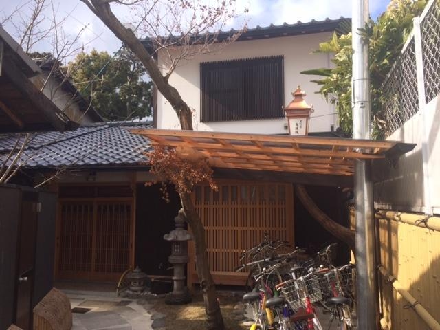 Machiya Kyoto Shogoin Villa Dış mekan fotoğraf